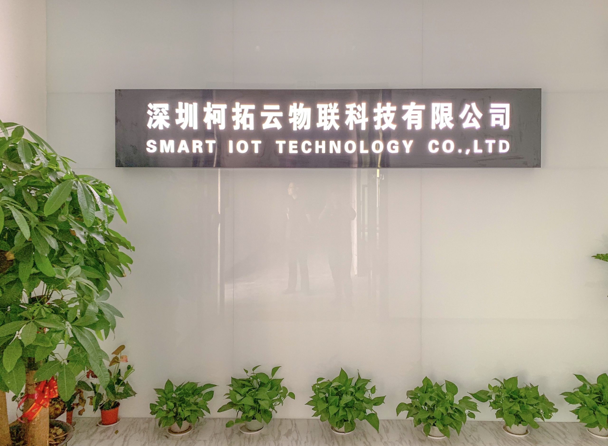 Smart IoT Factory
